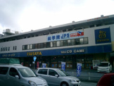 TSUTAYA　仲井真店
