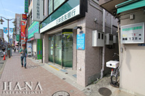 三井住友銀行亀有北口出張所