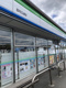 ファミリーマート 那珂瓜連店の画像