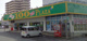 ザ・ダイソー　南風原店の画像