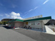 キリン堂 豊中上新田店の画像