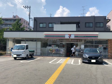 セブンイレブン 芦屋南宮町店の画像1