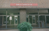 私立関西大学北陽高校