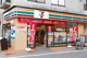 セブンイレブン 世田谷経堂すずらん通り店の画像