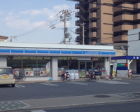 ローソン加美北四丁目店