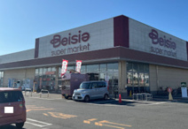 ベイシアスーパーマーケット鳩山店