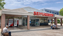 西友 鳩山ニュータウン店