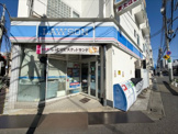 コンビニエンスストア ローソン 白金三光店
