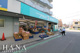 アタック小菅店の画像