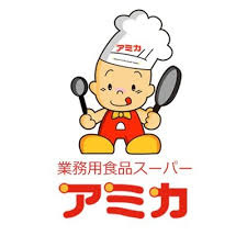 アミカ緑浦里店の画像1