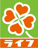 ライフ