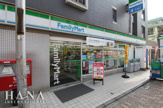 ファミリーマート綾瀬二丁目店