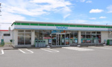 ファミリーマート 神栖中央公園前店