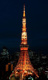 東京タワーの画像