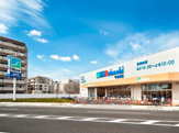 スーパーマルハチ 甲武橋店