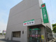 トマト銀行西市支店の画像