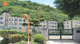神戸市立山田中学校の画像