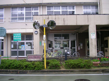 西宮市立 甲東小学校の画像1