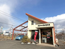 東員穴太簡易郵便局