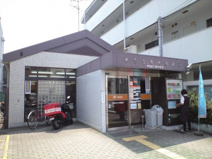 東住吉今川郵便局