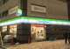 ファミリーマート　柳屋琴ノ緒町店の画像