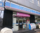 ローソン　加納町店の画像