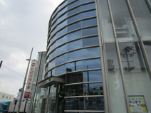 尼崎信用金庫 平野支店