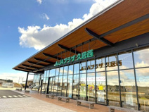 JAみえなか久居西支店