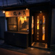 鶏小屋の画像