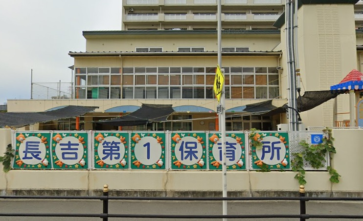 の画像