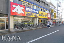 BOOKOFF JR金町駅北口