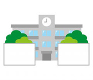 高良内小学校