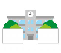 高良内小学校の画像1