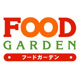 フードガーデン 宮原西口店の画像