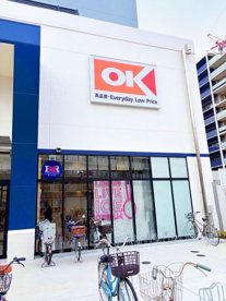 オーケー 小平小川東町店の画像1