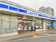 ローソン 下新庄六丁目店の画像