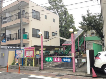 足立区立 中央本町保育園の画像1