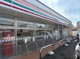 セブンイレブン 日野東平山2丁目店の画像