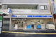 ローソン 本駒込五丁目店の画像