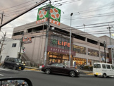 ライフ子母口店