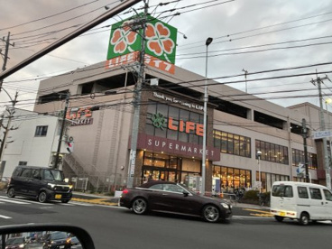 ライフ子母口店の画像1