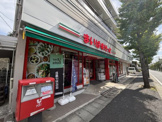 まいばすけっと 梅が丘店