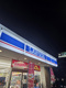 ローソン 川俣店の画像