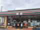 セブン-イレブン 東大阪菱江店の画像