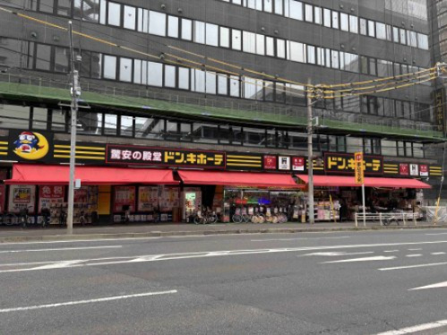 ドン・キホーテ原木西船橋店
