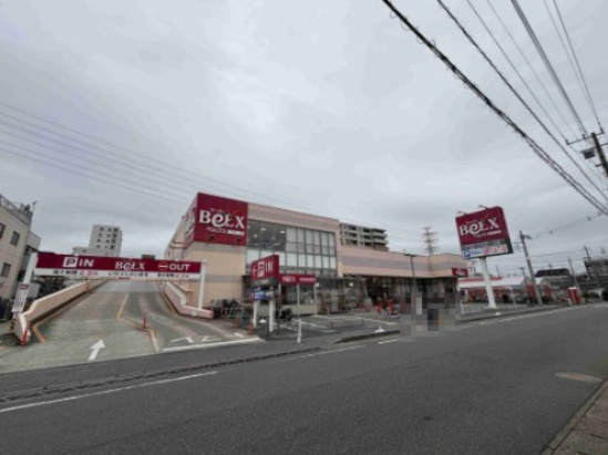ベルクス西船橋店