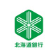 北海道銀行北郷支店の画像