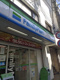 ファミリーマート新城一丁目店の画像