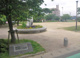 国府宮ふれあい公園の画像