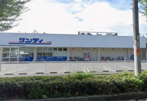 サンディ 平野背戸口店